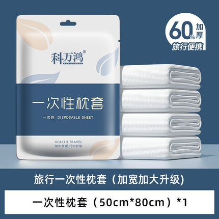 Disposable Bath Towel Individually Packed Thickened Pure Cotton Disposable Towel Portable Travel Cleansing Towel Hotel Bath Towel Wholesale