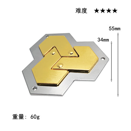 [Small size] zinc alloy unlock Kong Ming lock magic alloy educational toys nine-chain intelligence unlock ring buckle