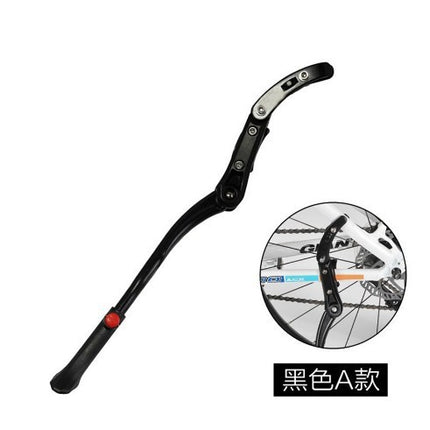 Bicycle Aluminum Single Support Ladder Side Support Mountain Bike Side Support Foot Support 20inch 24inch 26inch Single Support Accessories