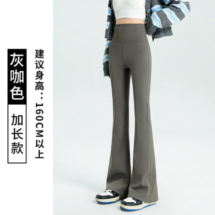Black Slip Pants Women's High Waist Pants Autumn and Winter fleece-lined Slim-fit Mop Pants Dose Pants Fashion Spring and Autumn Flare Pants