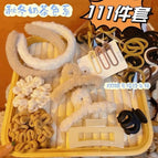 111 piece set]