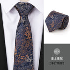 8cm Imperial Concubine Hand Hit
