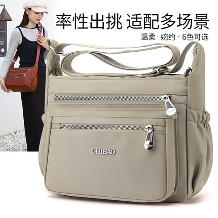 Casual Shopping Bag All-match Travel Crossbody Bag Simple Women Shoulder Bag Lightweight Water-repellent Nylon Cloth Bag