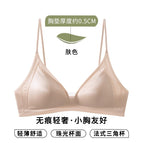 Skin color / S 32/70AB