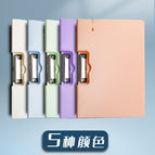 Horizontal secretary folder / Dopamine white