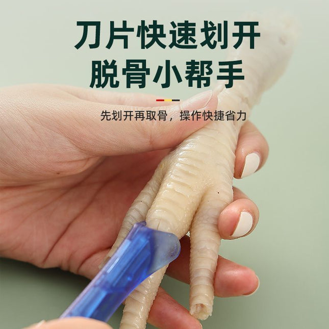 Stainless Steel Boneless Chicken Claw Bone Removal Tool, Chicken Claw Bone Removal Knife, Pointed Pliers, Bone Removal Clip Tool Wholesale