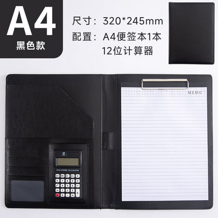 Folder A4 Folder Multi-Functional Board Clip Leather Signing Book Office Manager Clip Contract Negotiation Clip Business Development Clip