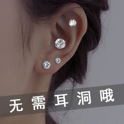 Factory wholesale ear nail without ear hole magnetic ear nail female ear bone clip male earring nail magnet stone ear bone nail