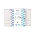 Two-in-one 450 pieces Thin +60 pieces thick