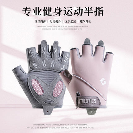 Fitness Gloves Women's Sports Anti-cocoon Anti-skid Iron Horizontal Bar Training Half-finger Special Kettlebell Cycling Yoga