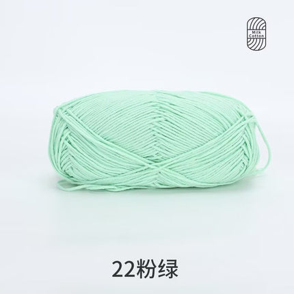 Snow Feir 5 strands milk cotton wool group 5 strands combed cotton thread not ball baby hand woven diy cute doll