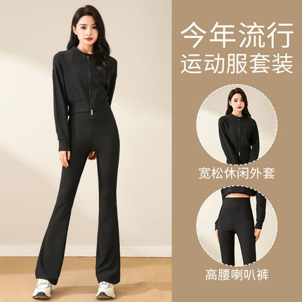 Dancing Sports suit Women's Spring and Autumn 2024 New High-end Yoga Clothes Casual Jacket Slim Flared Pants
