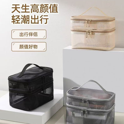 Mesh Cosmetic Bag, Large Capacity, Cosmetic and Toiletries Cosmetics Bag, Travel Cosmetics Bag, Portable and Printable Logo