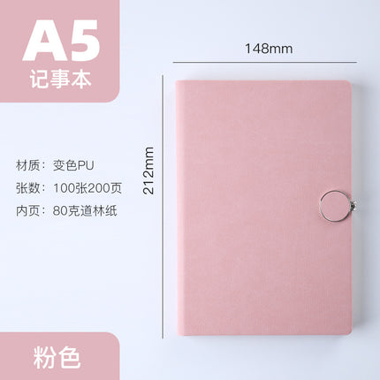 A5 Student Diary Magnetic Round Buckle Blue Multi-Color Storage Notebook Business Notepad Pure Color Gift Box