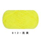012 bright yellow