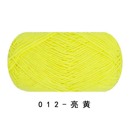 Ruyi Bird Four-Strand Combed Milk Cotton Wool Ball DIY Handmade Crochet Thin Thread Doll Wholesale Wool Ball