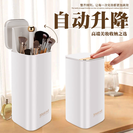 Platinum Automatic Adjustable Makeup Brush Storage Box Dressing Table Four-Compartment Plastic Storage Tube Large-Capacity Stationery Brush Barrel