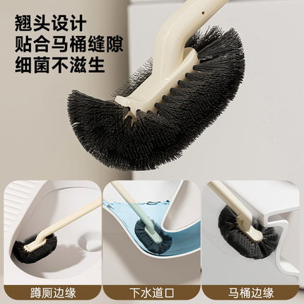 Long-Handled Toilet Brush Bathroom Multi-Functional No-Dead-Angle Cleaning Brush Household Punch-Free Wall-Mounted Toilet Brush with Base
