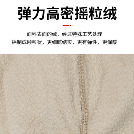 Camouflage Fleece-Lined Hood for Cycling, Dustproof, Men's Warm Fishing Mask, Face Covering, Face Protection, Windproof Hood, Winter