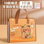 No specifications / Kapibala [13 cells/send label]