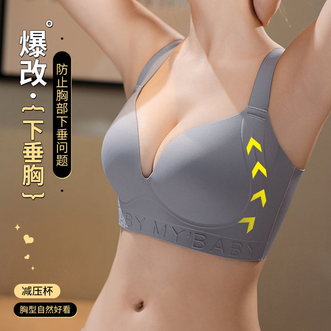 Large Chest Small Gathered Anti-Sagging Underwear Women's plus size Adjustable Straightening Bra