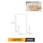 4890.u-shaped iron hook-1 piece [not suitable *jia board]
