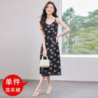 9928 black dress single piece / S