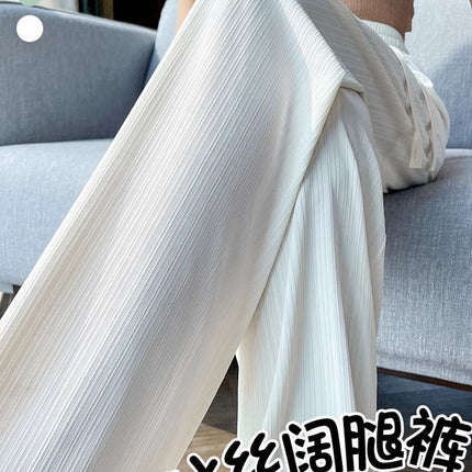 Plus Size Extra Large 150kg Ice Silk Wide-Leg Pants for Women Summer High-Waisted Drape Pear-Shaped Figure Cool Pants