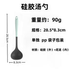 Large (thin) 90g-gray green