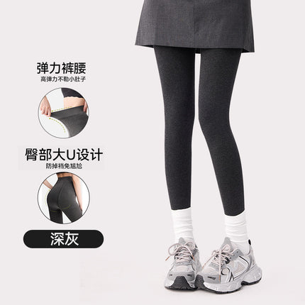 Kefei Women's Autumn and Winter Cotton Ribbed Slimming Thickened Fleece-Lined Thermal Leggings