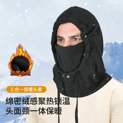 New Thickened Fleece Hat Ski Headgear Outdoor Cycling Fleece Mask Cold-proof Integrated Cap Windproof Scarf