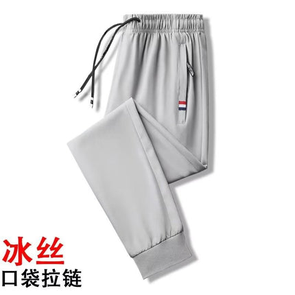 Construction Site Work Ice Silk Pants Men's plus size Breathable Straight Leg Leg Casual Summer Thin Quick-drying Sports Pants