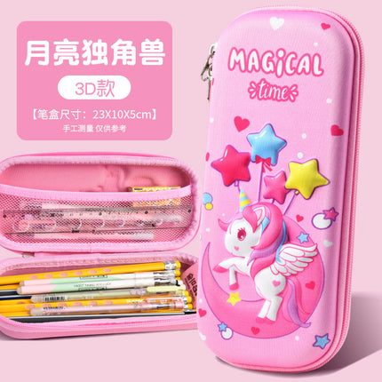 Children's Cartoon Pencil Case 3D Astronaut Dinosaur Waterproof Pencil Case Primary School Student Gift Large Capacity Pencil Case
