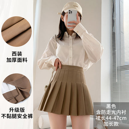 Pleated Skirt for Women 2026 Summer New Style Elegant Little Chanel Style Casual High-Waisted Fashionable Petite Suit Half Skirt