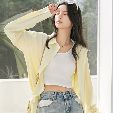 Women's Sun Protection Shirt Women's Long-Sleeved High-End Shirt Women's Summer Light and Breathable White Shirt Jacket Top