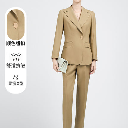 Professional Suit Fashionable 2025 New Classy Western Style Goddess Style Commuter Suit Fruit Green Jacket for Women