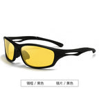 Black frame yellow film (night vision)