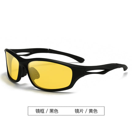 New Fashion Sports Polarized Sunglasses Men's Driving Outdoor Riding Night Vision Glasses European and American Cross-border Sunglasses