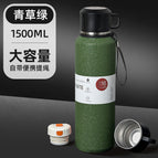 ML / Military green 1500ml [tea and water separation plus double lid]