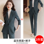 Gray and blue suit / M