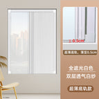 Square meter / [bottom rail model] full blackout white fc18901 + double layer breathable white gauze
