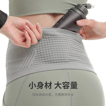 Running Waist Bag High Elastic Mobile Phone Bag Multi-Functional Morning Running Outdoor Sports Fitness Men's and Women's Construction Site Marathon Belt