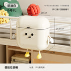 Cream white-9L interesting series