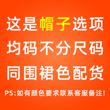 Children's apron painting clothes kindergarten painting art waterproof overcoat logo printing children's baking apron