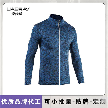 Fitness Basketball Sports Jacket for Men, Stand-Up Collar, Outdoor Running Zipper Quick-Drying Jacket, Breathable Quick-Drying Sports Jacket for Men