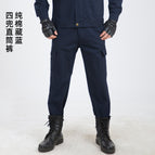 Purple blue single pants [two]] / 165/M [45.00 kg-55.00 kg]]