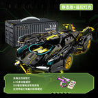 Black gold v12-remote control light 1200+ particles [cabinet box]