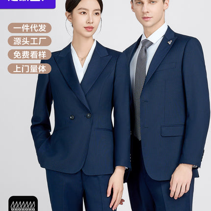 Luo Hao Suit Men's Suit Men's Casual Suit Sapphire Blue Bird's Eye Professional Formal Suit Jacket for Men and Women