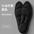 5d-black / 35-36