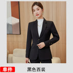 black suit / S